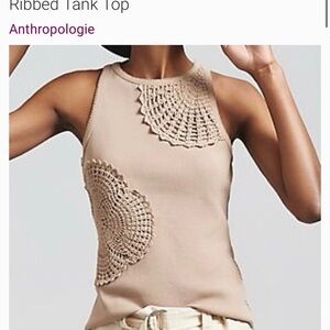 Anthropologie Beige Crochet Detail Tank Top